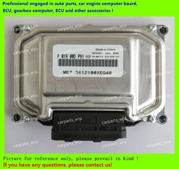 

For car engine computer board/ME7.8.8/ME17 ECU/Electronic Control Unit/F01R00DP91 3612100XEG48/F01RB0DP91