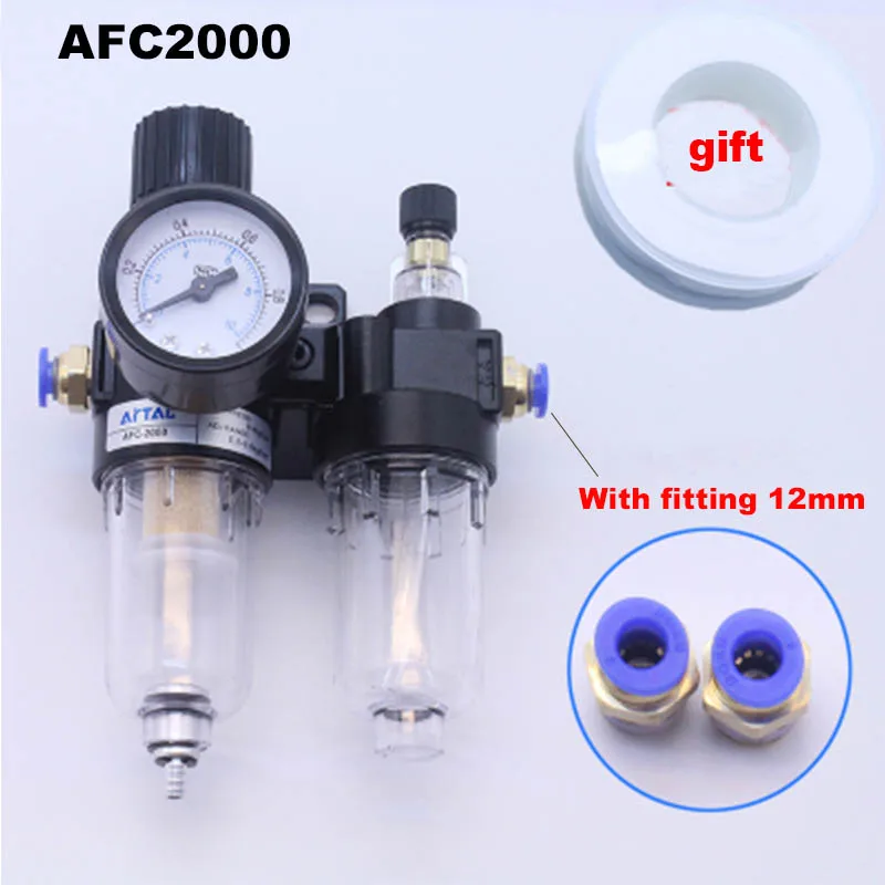 AFC2000 Air Pressure Regulator oil Water Separator Trap Filter AFC 2000 Pressure Regulating Valve For Air Compressor