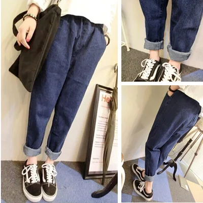 

2016 New Fashion Korean Style Women's Jeans Loose Casual Dark Blue Elastic Waist Jeans Pants Boyfriend Harem Jeans Plus Size