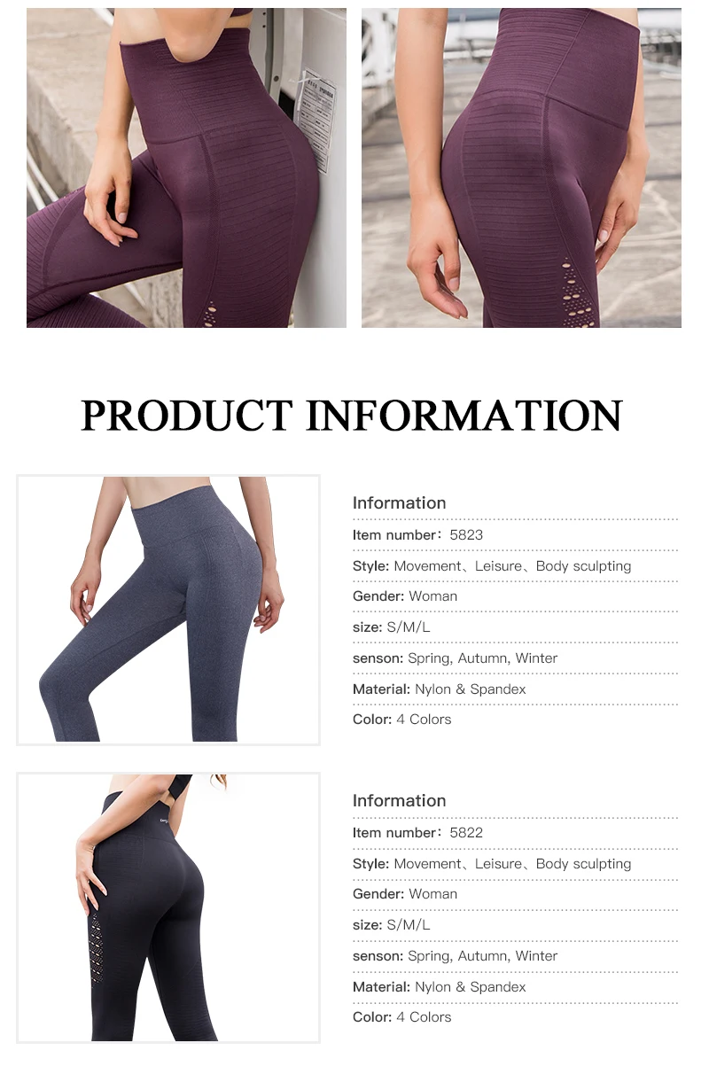 COPOZZ, женские штаны для йоги, высокая талия, эластичные, для фитнеса, Спортивные Леггинсы, колготки, тонкие, для бега, энергия, Бесшовные штаны, тренировочные брюки