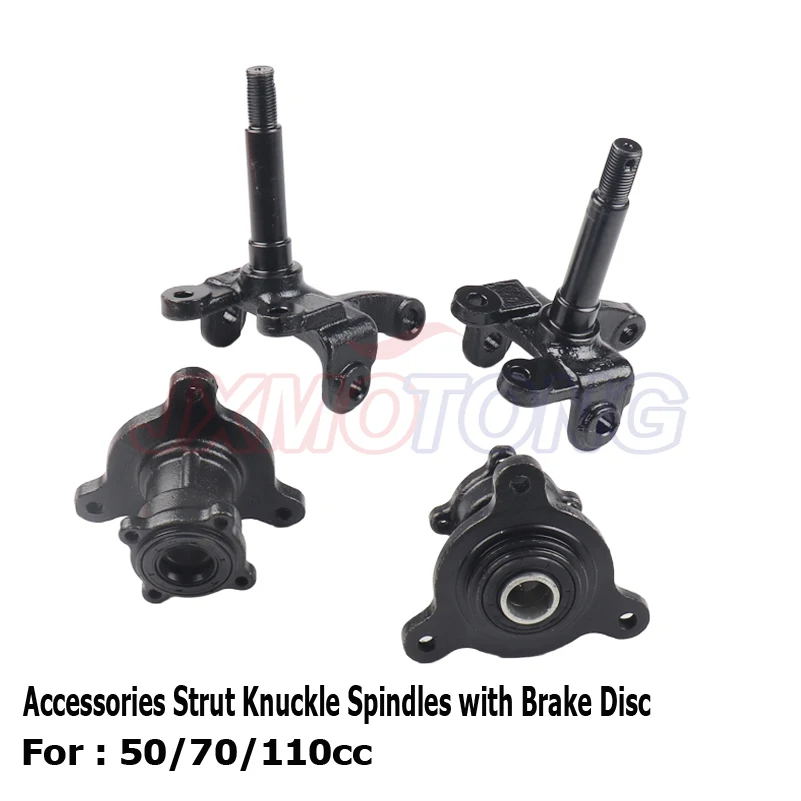 ATV accessories Strut Knuckle Spindles with Brake Disc Wheel Hubs for China ATV 50cc 70cc 110cc