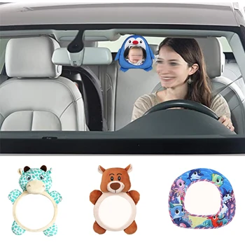 

Observing Baby Rearview Mirror Cute Style Car Child Safety Surveillance Mirror Reverse Installation View Safe Driving