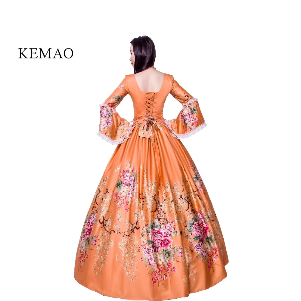KEMAO-3