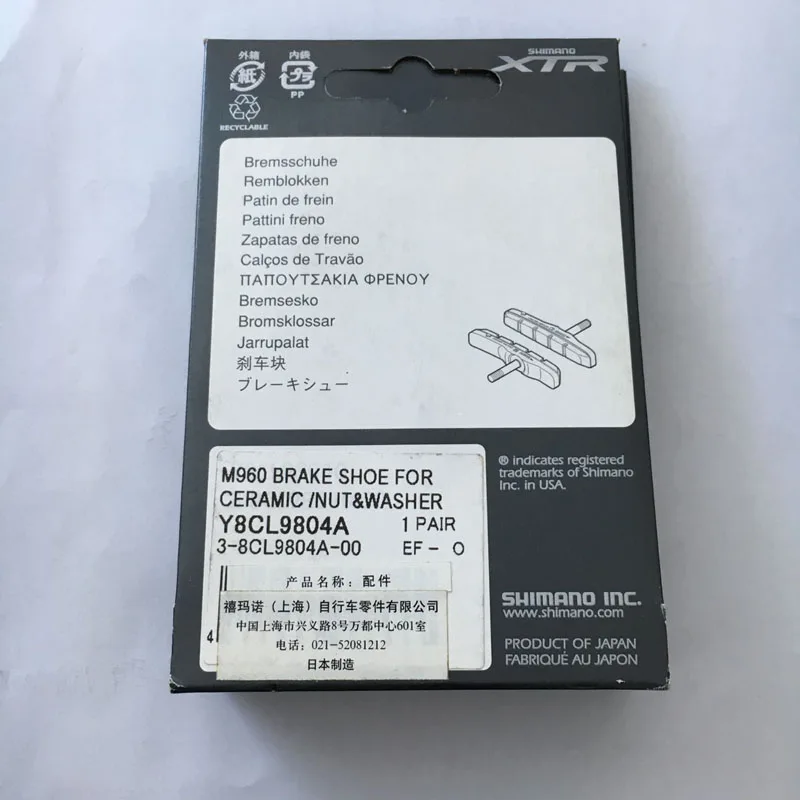 QQ20170725114737