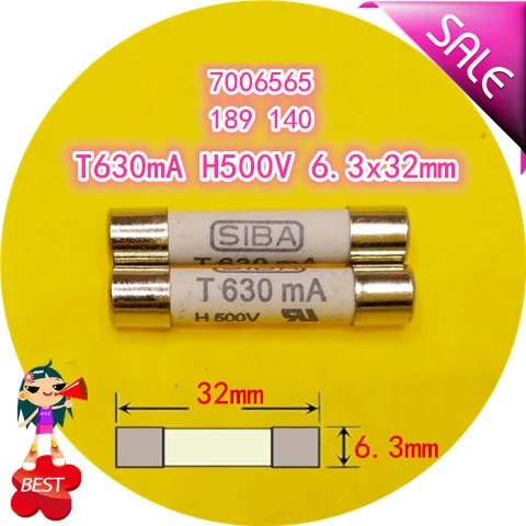 Предохранитель t630ma 250v