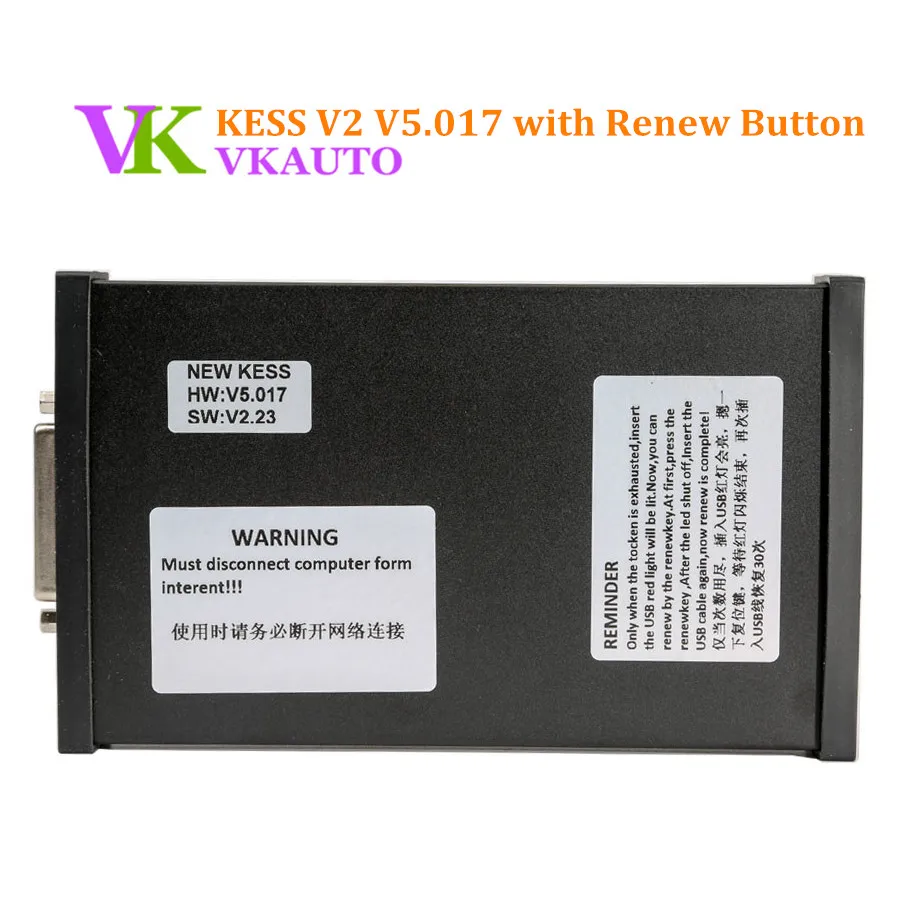 Newest V2 47 KESS V2 V5 017 Manager ECU Tuning Kit Master Version No Token Limitation