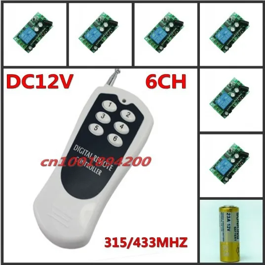 

DC12V 6CH Separate RF Remote Control Switch System Light Lamp LED Remote Controller Momentary Toggle Latched 6CH Separate 315433