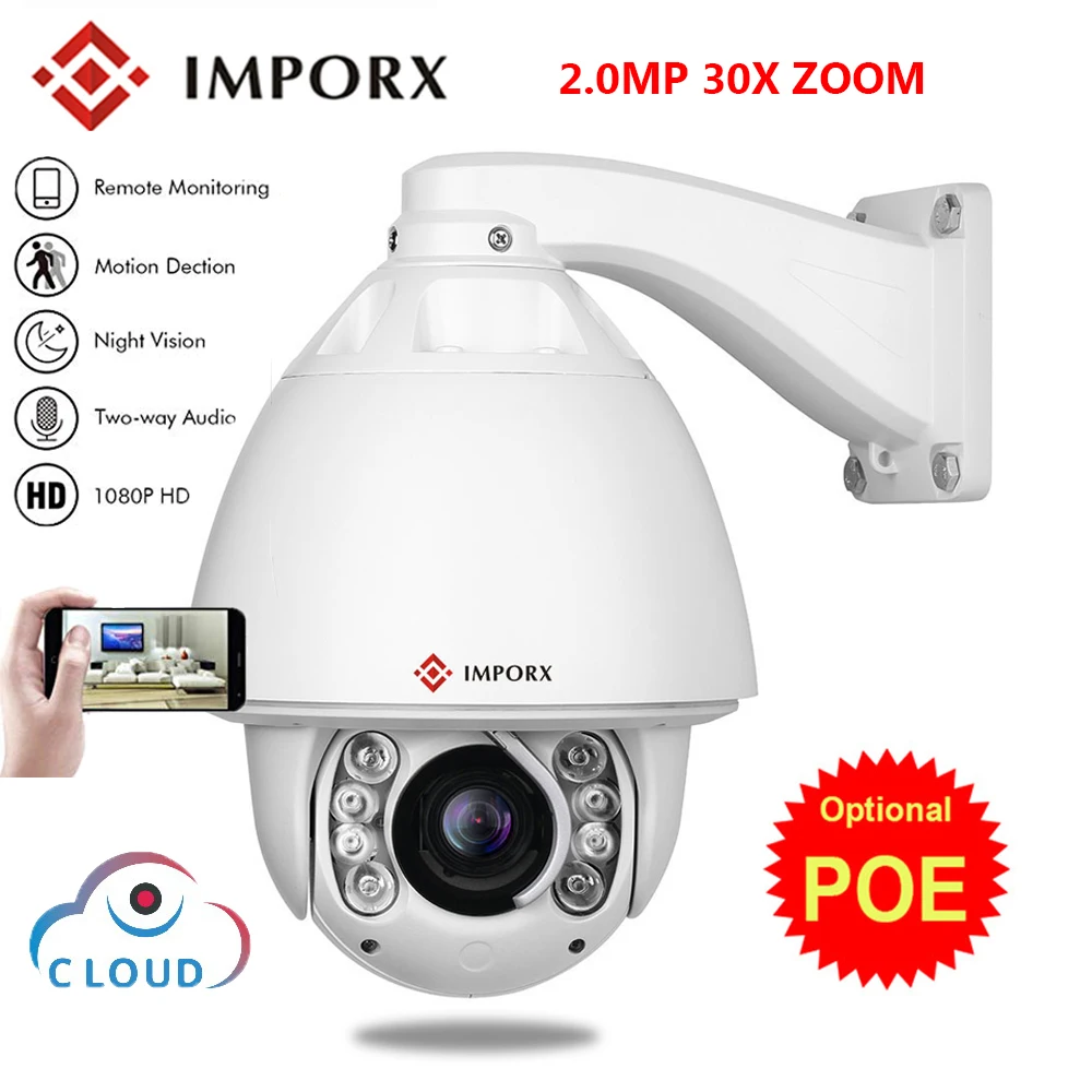 

IMPORX 2.0MP 30X Digital Zoom Automatic Tracking PTZ IP Camera Outdoor HD 1080P High Speed Dome POE IR Network Camera For Home