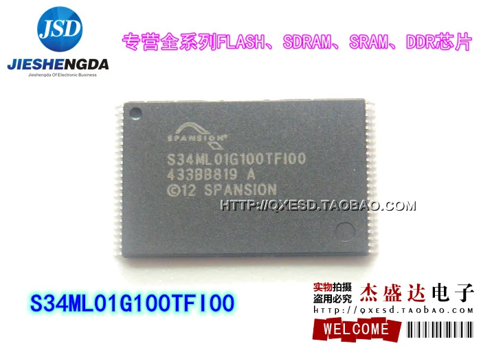 

S34ML01G100TFI00 NEW 10PCS - 20PCS
