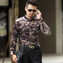 Мужские теплые рубашки с толстой подкладкой, бархатная шелковая рубашка с роскошным цветочным принтом, повседневные велюровые рубашки с длинными рукавами для мужчин на осень и зиму