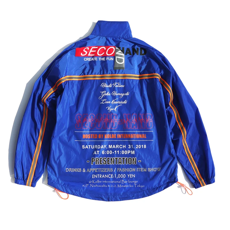 Streetwear Big Mens Jackets Japon Style   (22)