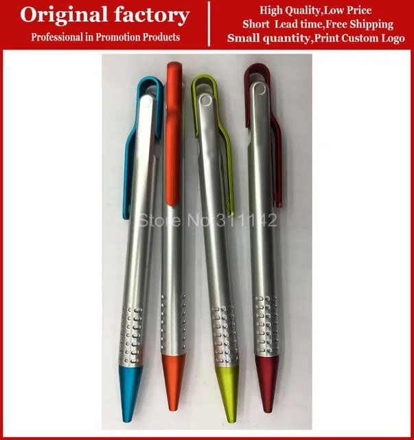 ball office products