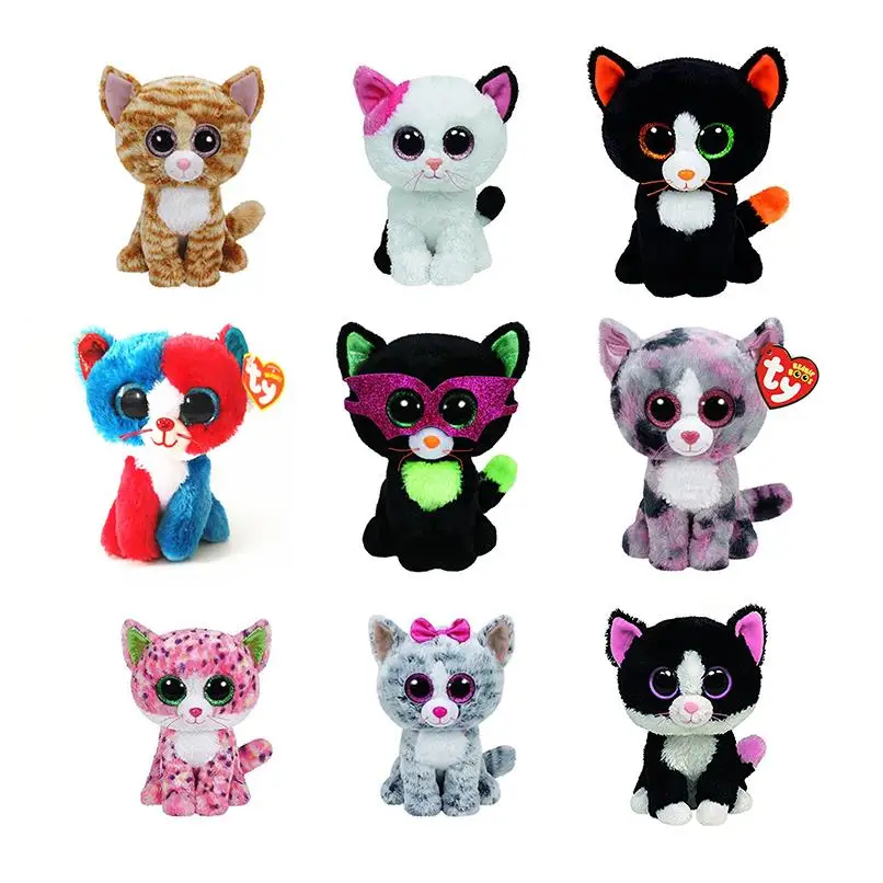 frights the cat beanie boo