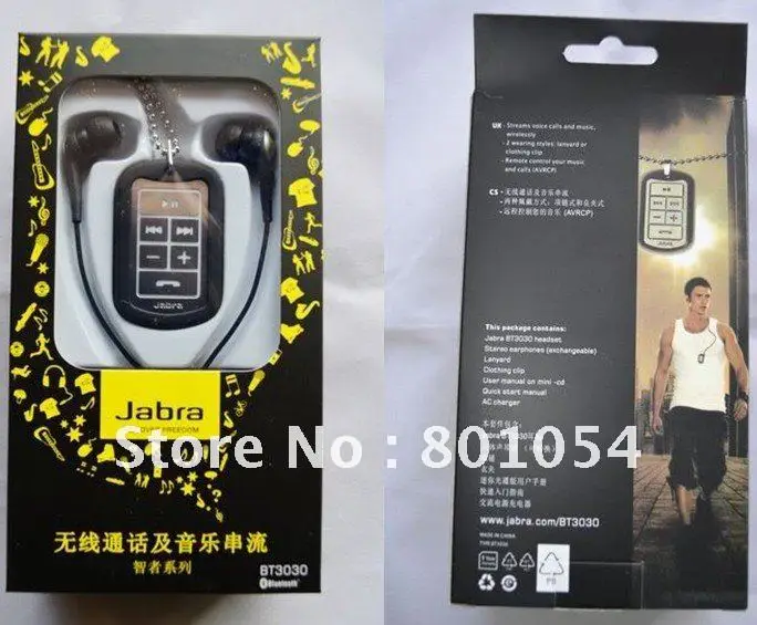 New For Jabra Bt3030 Bt-3030 Bluetooth 
