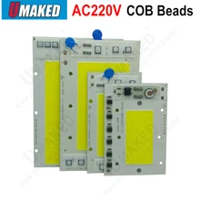COB светодиодный чип лампы 50 Вт 100 Вт 150 Вт светодиодный Лампа COB 220 В Smart IC холодный теплый белый/белый Светодиодный прожектор чип