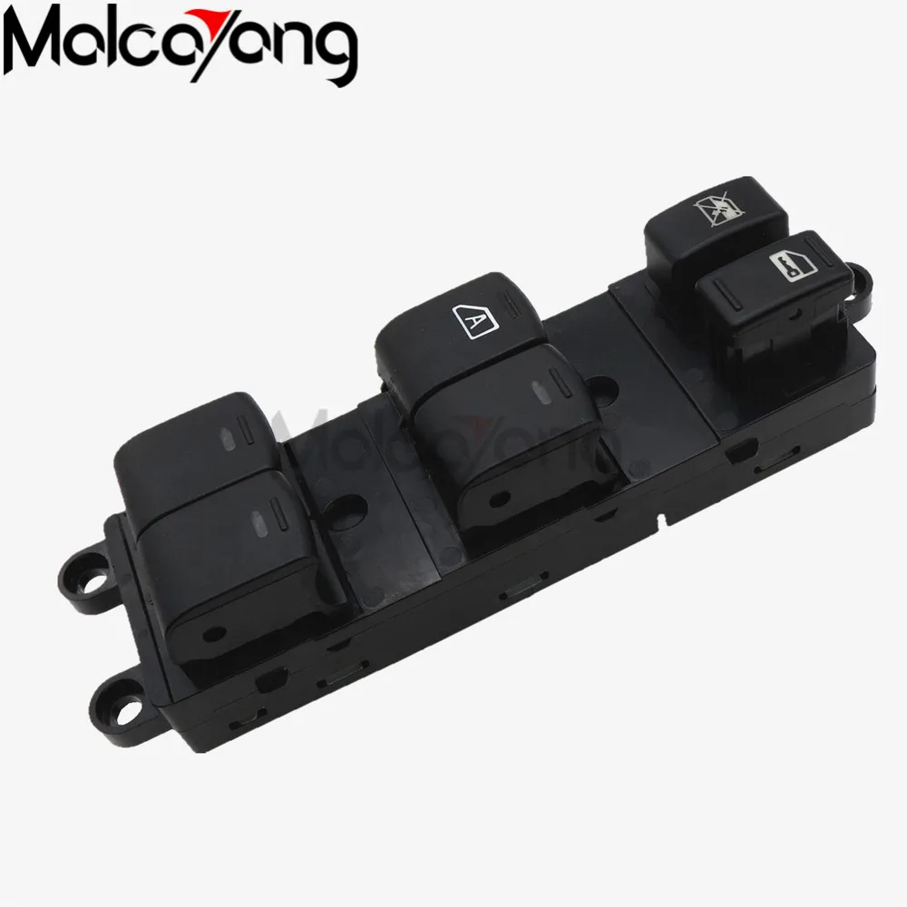 

25401-9W100 Left Electric Power Windows Button Switch For Nissan Teana J31 J32 VQ23/35 Sentra 254019W100