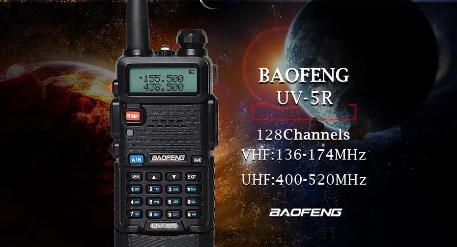 baofenguv-5r_01