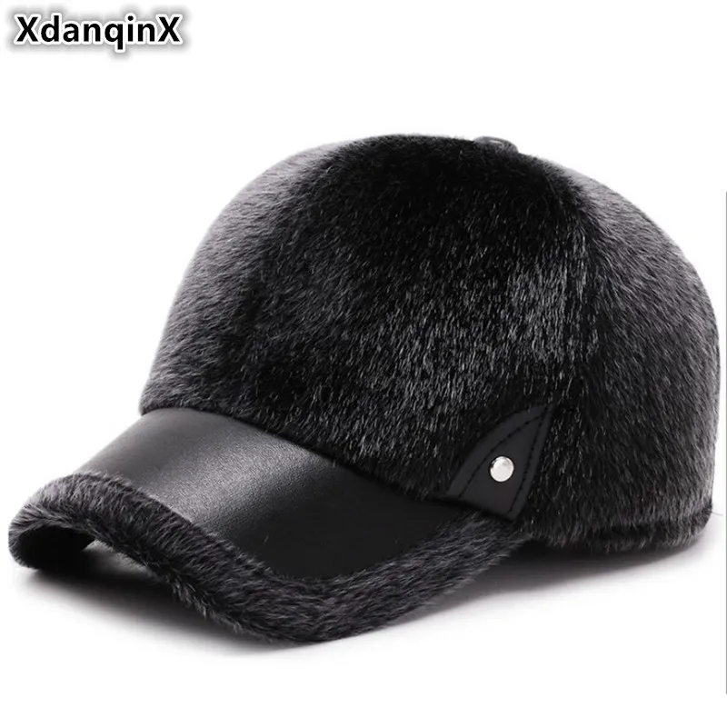 

XdanqinX Winter Men's Hat Imitation Hair Warm Thick Baseball Cap With Ears Adjustable Size Middle-aged Elderly Dad Earmuff Caps
