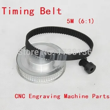 

Timing Belt Pulley 5M Reduction 6:1 60teeth 10teeth shaft center distance 80mm Engraving machine accessories - belt gear kit