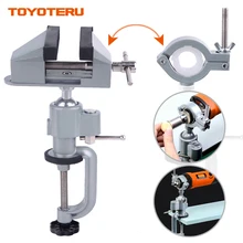 2 в 1 стол тиски скамья зажим тиски шлифовальный станок держатель дрель подставка для вращающегося инструмента, ремесло, модельное здание, электроника, хобби