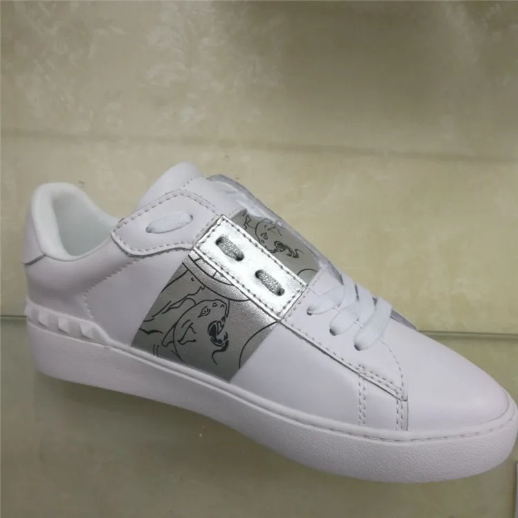QQ20170719214508