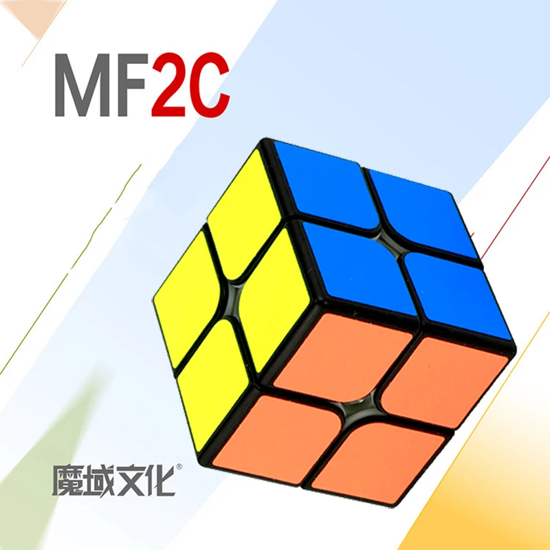 Moyu Mofangjiaoshi Mf2c 2x2x2 магические кубики, профессиональный скоростной кубик для соревнований, развивающие игрушки для чемпионата 2x2 Magico Cubo