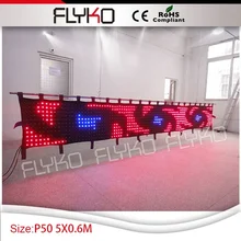 led оптовиков led видео занавес для украшения дня рождения