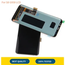 S8 G950 G950F дисплей для SAMSUNG Galaxy S8 экран Замена ЖК сенсорный дигитайзер сборка S8 Plus ЖК G955 G955F
