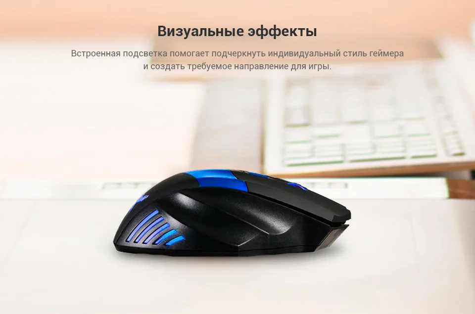 Игровая мышь Oklick 775G, USB, черный