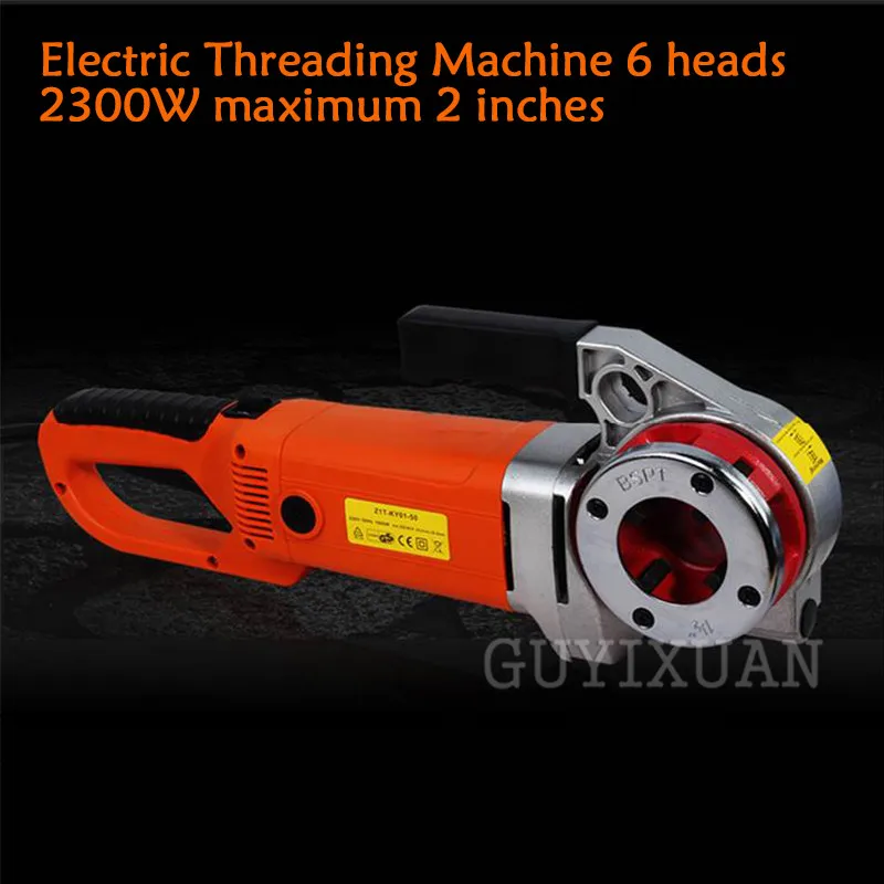 US $183.43 2300w Convenient Handheld Electric Threading Machine Household Galvanized Pipe Iron Pipe Threading Machine