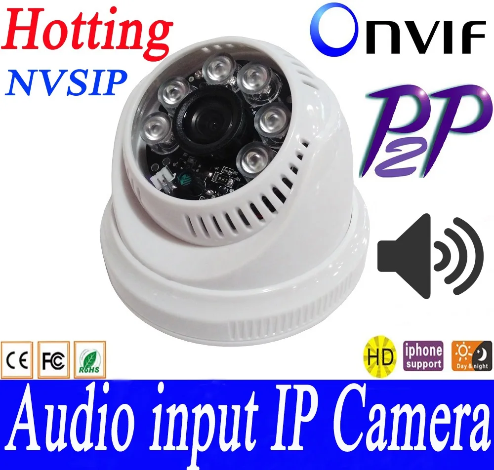 1280*720P 1.0MP 1.3mp 2.0mp Audio input DOME IP Camera Video surveillance ONVIF Night Vision P2P