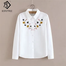 2017 New Autumn white Embroidery Flower Blouse with Brooch Turn-Down Collar Japanese Mori Girl Female Line Shirt Tee Tops T58327