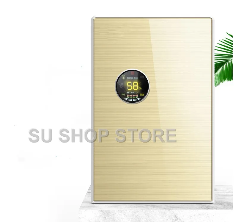 Dehumidifier Moisture Absorber Dryer Indoor Intelligent Constant Temperature Purification and Energy Saving Intelligent Display