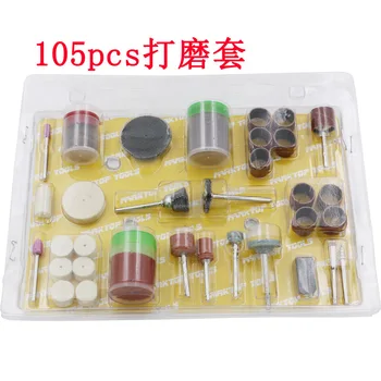

105pcs Drill Bit Rotary Set Kit Grinding Sanding Engraving Polishing Hobby Tool