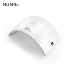 Автоматическое распознавание SUN9S/9C 24 Вт светодиодный Сушилка для ногтей с ЖК-таймером и кнопкой 15 Светодиодный s Ультрафиолетовая лампа для ногтей для гель-лака для ногтей