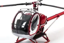 SCHWEIZER 300C Hughes 9CH RC Helicopter Brushless RTF All Metal high Simulation Remote Control Helicopter Static Aircraft Model