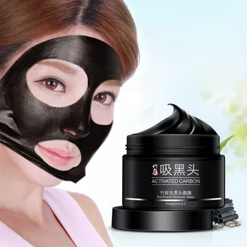 

Face Mask For Blackhead Remover Scar Removal Spot Treatment Rosacea Pore Strip Chemical Peel Skin Care Bamboo charcoal R6 P1