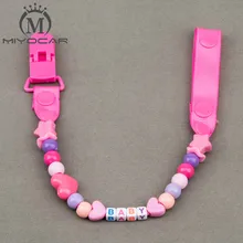 MIYOCAR индивидуальное-любое имя ручной работы funnyr розовые красные бусины пустышка держатель пустышка зажимы пустышка цепь пустышки для ребенка