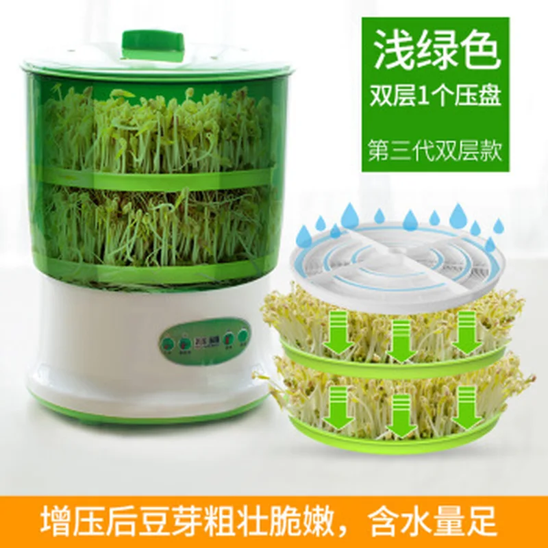 

Bean Sprouts Machine Automatic Intelligence Electronical Seed Sprout Maker Food Grad PP Material 2 Layers Sprouter w/h Smart PTC