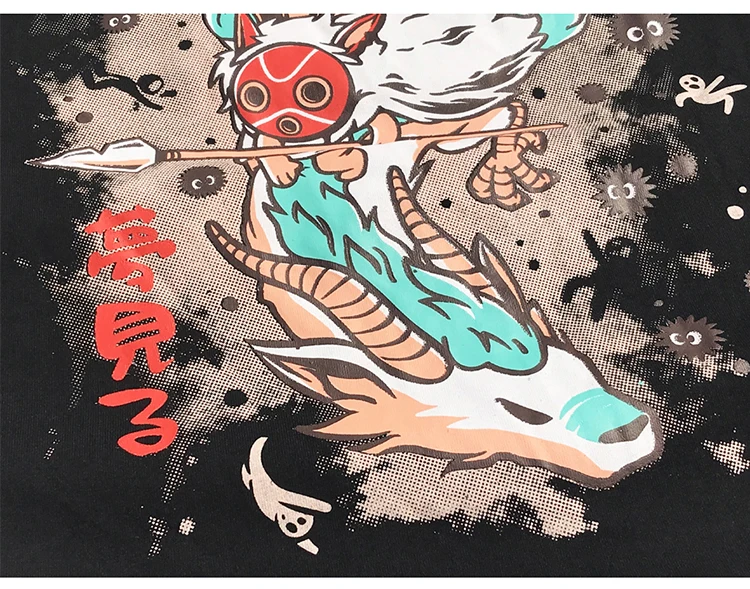 详情页_08