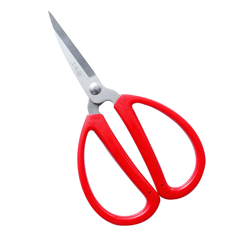 

Durable sharp household scissors student office paper cut scissors stainless steel bonsai scissors red handle multi size