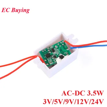 

AC-DC 3.5W Isolation Switch Power Supply Module 3V/5V/9V/12V/24V LED Light Power Module DIY Kit