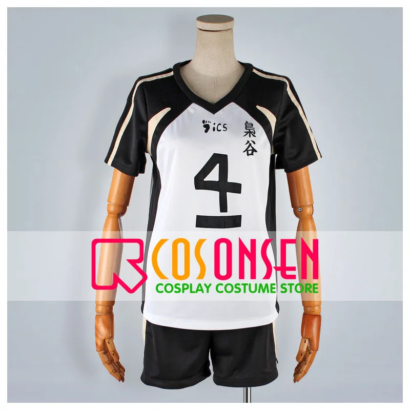 

COSPLAYONSEN Haikyuu!! Fukurodani Academy Volley Black White Uniform Bokuto Kotaro Cosplay Costume Full set