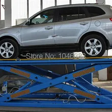 SJG2.5-2.6 Стационарный Гидравлический ножничный подъемник