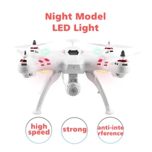 Free Shipping X16 RC Helicopter Brushless Motor 2.4G 4CH 6Axis FPV Quadcopter RTF Automatic Return 360 Degree Flip Drone