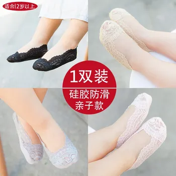 

20pairs Baby Boat Socks Hollow out Lace Invisible Short Socks solid Kids Girls Ankle Sock Children Girls Clothes1-9 years