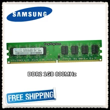 Samsung настольная память 1 ГБ PC2-6400 DDR2 800 МГц компьютер PC ram 800 1G 240-pin