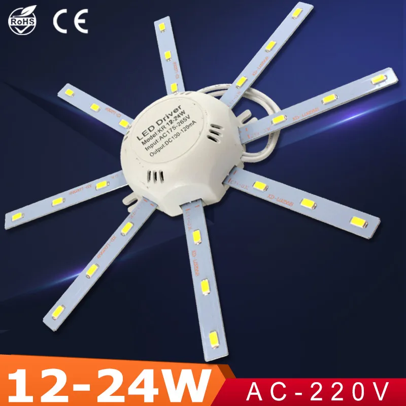 LED light board 220v led lamp board LED celling lamp 5730SMD 12W/16W