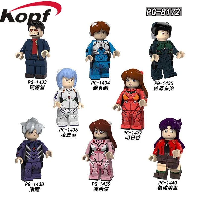

Single Sale PG8172 Makinami Mari Illustrious Small Figure Gendi Ikarir Toji Suzuhara Rei Ayanami Langldy Blocks For Children