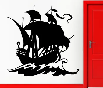 

Ship Yacht Boat Sea Brig Water Sport Mural Wall Art Decor Vinyl Sticker